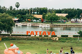 Tiger park Pattaya