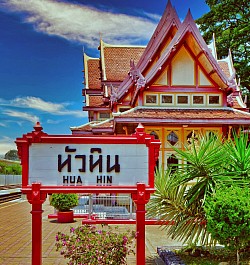 Elephant village